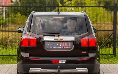 Chevrolet Orlando I, 2013 год, 1 275 000 рублей, 9 фотография