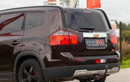 Chevrolet Orlando I, 2013 год, 1 275 000 рублей, 14 фотография
