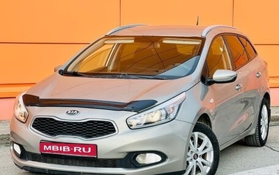 KIA cee'd III, 2012 год, 777 777 рублей, 1 фотография