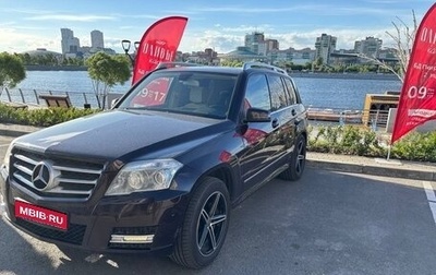 Mercedes-Benz GLK-Класс, 2011 год, 1 390 000 рублей, 1 фотография