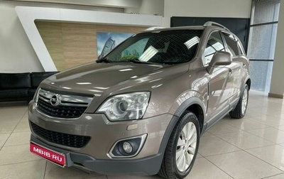 Opel Antara I, 2014 год, 1 150 000 рублей, 1 фотография