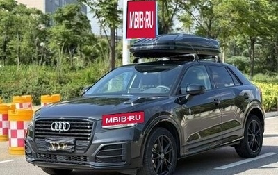 Audi Q2 I, 2021 год, 1 690 000 рублей, 1 фотография