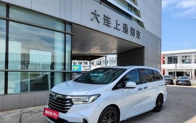 Honda Odyssey IV, 2022 год, 3 100 548 рублей, 1 фотография