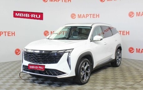 Geely Atlas, 2024 год, 2 795 000 рублей, 1 фотография