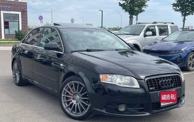 Audi A4, 2007 год, 680 000 рублей, 1 фотография