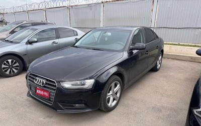 Audi A4, 2013 год, 1 315 000 рублей, 1 фотография