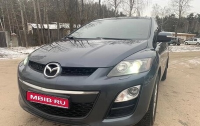 Mazda CX-7 I рестайлинг, 2011 год, 1 060 000 рублей, 1 фотография