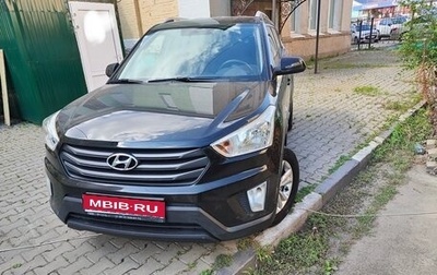 Hyundai Creta I рестайлинг, 2017 год, 1 730 000 рублей, 1 фотография
