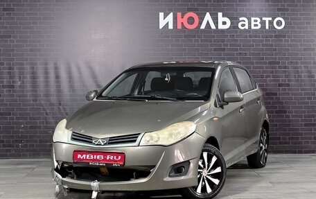 Chery Very (A13), 2012 год, 300 000 рублей, 1 фотография
