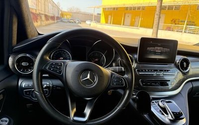Mercedes-Benz V-Класс, 2019 год, 5 400 000 рублей, 1 фотография
