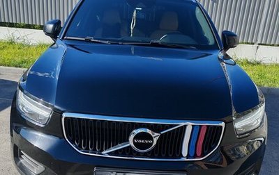 Volvo XC40 I, 2019 год, 2 750 000 рублей, 1 фотография