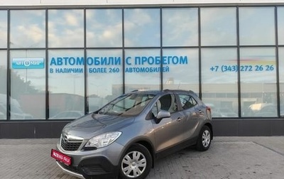Opel Mokka I, 2014 год, 1 190 000 рублей, 1 фотография