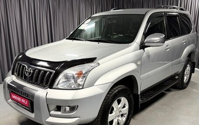 Toyota Land Cruiser Prado 120 рестайлинг, 2005 год, 2 600 000 рублей, 1 фотография