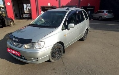 Toyota Corolla Spacio II, 1999 год, 355 000 рублей, 1 фотография