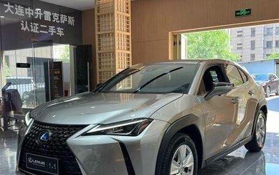 Lexus UX I, 2021 год, 2 100 000 рублей, 1 фотография