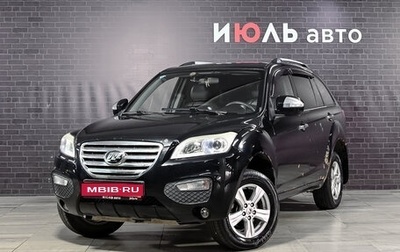 Lifan X60 I рестайлинг, 2014 год, 550 000 рублей, 1 фотография