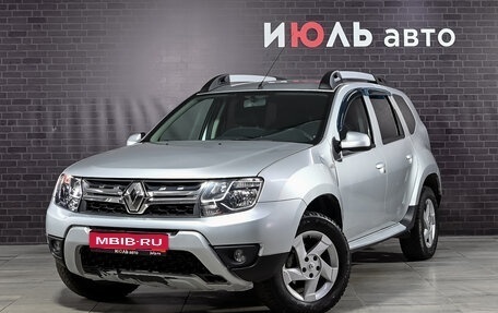 Renault Duster I рестайлинг, 2017 год, 1 251 000 рублей, 1 фотография