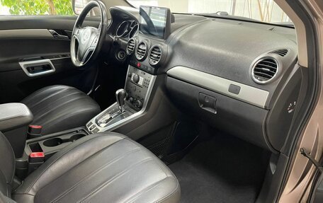 Opel Antara I, 2014 год, 1 150 000 рублей, 10 фотография