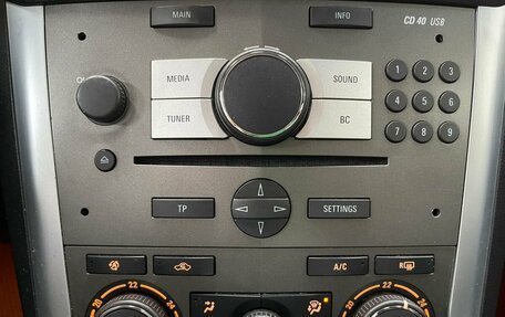 Opel Antara I, 2014 год, 1 150 000 рублей, 16 фотография