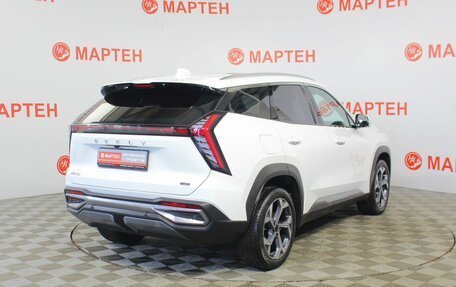 Geely Atlas, 2024 год, 2 795 000 рублей, 5 фотография