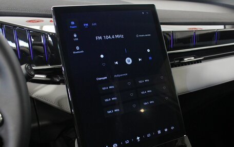 Geely Atlas, 2024 год, 2 795 000 рублей, 12 фотография