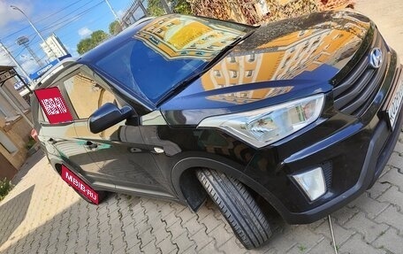 Hyundai Creta I рестайлинг, 2017 год, 1 730 000 рублей, 2 фотография