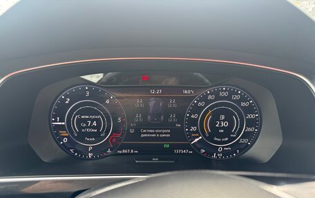 Volkswagen Tiguan II, 2017 год, 2 650 000 рублей, 26 фотография