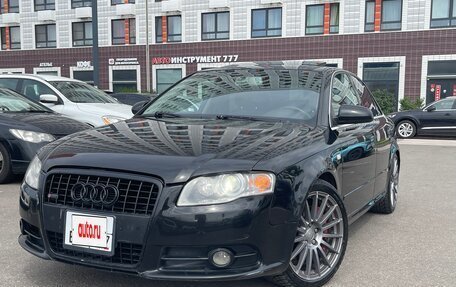 Audi A4, 2007 год, 680 000 рублей, 3 фотография
