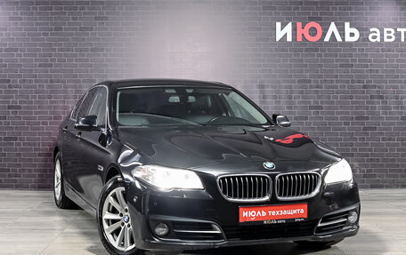 BMW 5 серия, 2014 год, 2 500 000 рублей, 3 фотография
