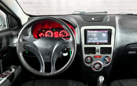 Chery Very (A13), 2012 год, 300 000 рублей, 16 фотография