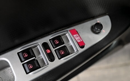 Chery Very (A13), 2012 год, 300 000 рублей, 13 фотография