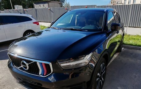 Volvo XC40 I, 2019 год, 2 750 000 рублей, 18 фотография