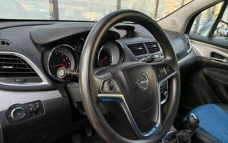 Opel Mokka I, 2014 год, 1 190 000 рублей, 9 фотография