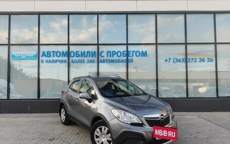Opel Mokka I, 2014 год, 1 190 000 рублей, 7 фотография