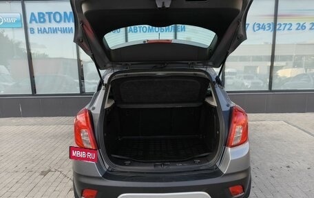 Opel Mokka I, 2014 год, 1 190 000 рублей, 17 фотография