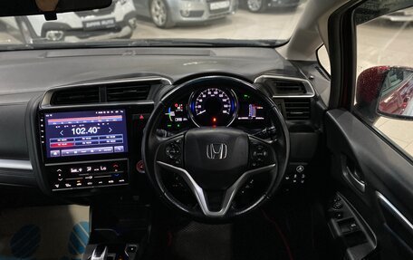 Honda Fit III, 2018 год, 1 539 000 рублей, 11 фотография