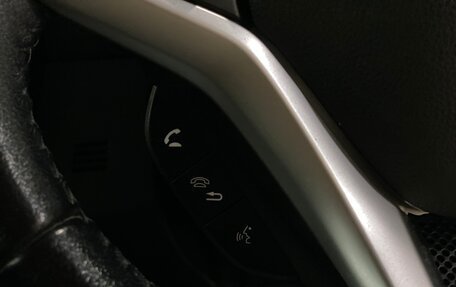 Honda Fit III, 2018 год, 1 539 000 рублей, 17 фотография