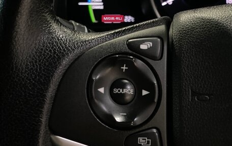 Honda Fit III, 2018 год, 1 539 000 рублей, 19 фотография