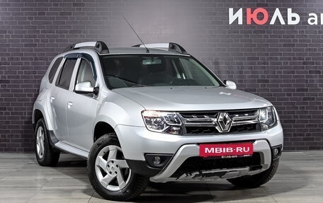 Renault Duster I рестайлинг, 2017 год, 1 251 000 рублей, 3 фотография