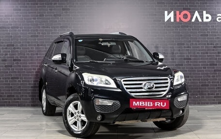 Lifan X60 I рестайлинг, 2014 год, 550 000 рублей, 3 фотография