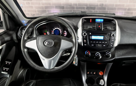 Lifan X60 I рестайлинг, 2014 год, 550 000 рублей, 16 фотография
