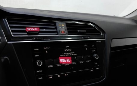 Volkswagen Tiguan II, 2019 год, 2 545 000 рублей, 14 фотография