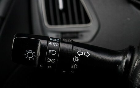 Hyundai ix35 I рестайлинг, 2014 год, 1 129 000 рублей, 18 фотография