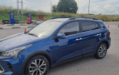 KIA Rio IV, 2021 год, 1 500 000 рублей, 1 фотография