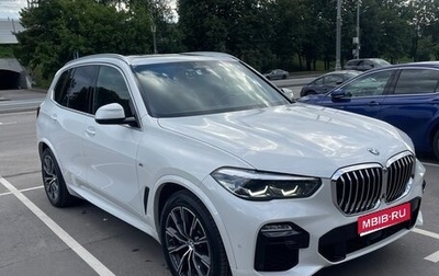 BMW X5, 2019 год, 6 700 000 рублей, 1 фотография