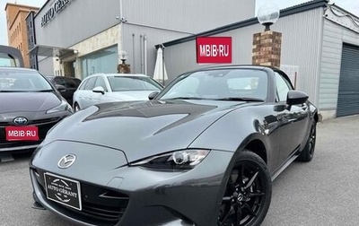 Mazda Roadster IV (ND), 2022 год, 1 860 000 рублей, 1 фотография