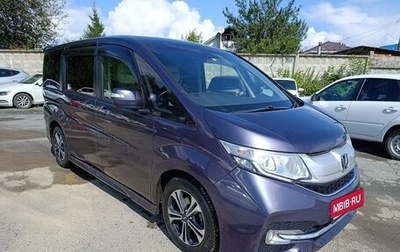 Honda Stepwgn IV, 2015 год, 1 800 000 рублей, 1 фотография