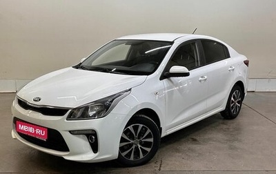 KIA Rio IV, 2018 год, 1 118 000 рублей, 1 фотография