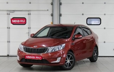 KIA Rio III рестайлинг, 2013 год, 1 130 000 рублей, 1 фотография