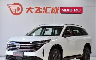 Nissan Pathfinder, 2024 год, 4 100 548 рублей, 1 фотография